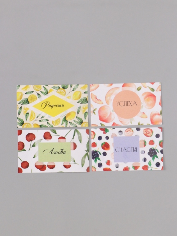 Наклейка бумага "Минимализм" 3х5 см 200 шт в рулоне