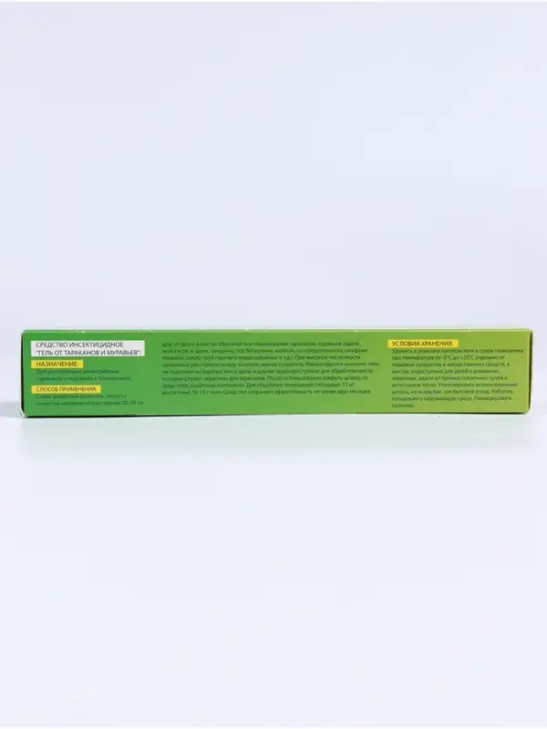 Средство от тараканов и муравьев Safex, гель, шприц, 20 мл Средство от тараканов и муравьев Safex, гель, шприц, 20 мл