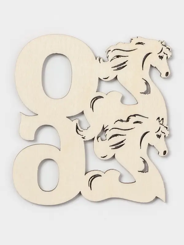 Подставка под горячее Доляна &laquo;Новый год 2026&raquo;, 9&times;8 см, дерево