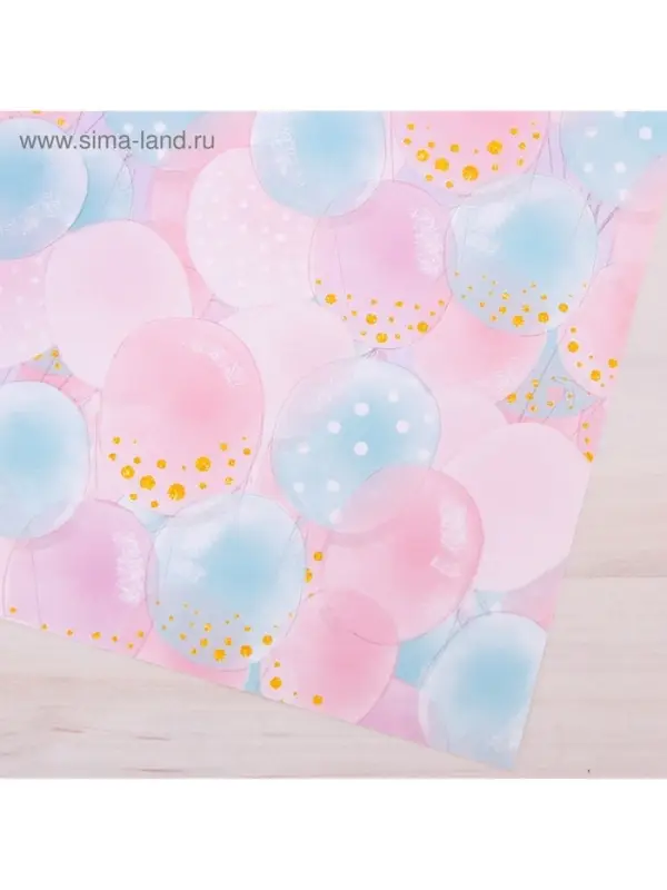 Бумага упаковочная глянцевая &laquo;Шарики&raquo;, 70 х 100 см