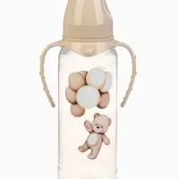 Новогодняя бутылочка для кормления &laquo;Baby Bear&raquo; 250 мл, цилиндр, бежевый Mum&Baby