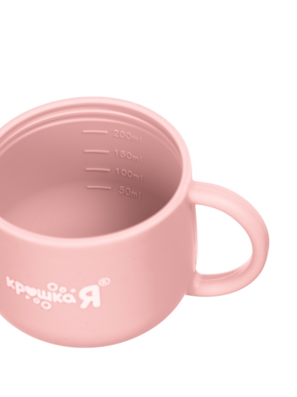 Крошка Я. набор посуды 7 предметов, SL-07224C розовый