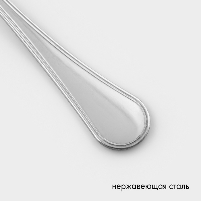 Ложка десертная &laquo;Соната&raquo; (Империал), длина 20 см, толщина 2 мм, цвет серебряный