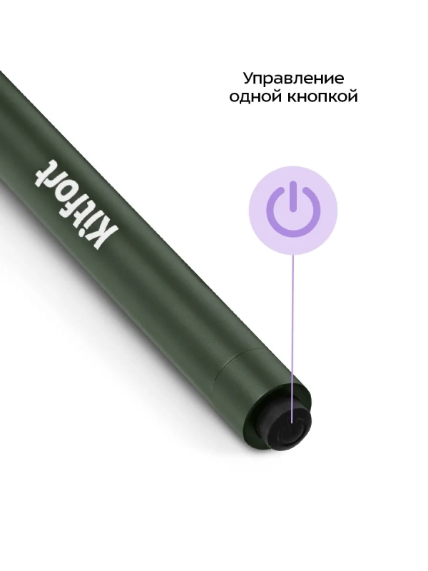 Венчик для взбивания электрический нажимной КТ-7606