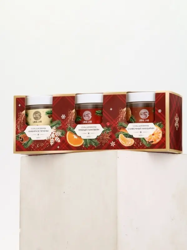 Соль для ванны, набор 3 шт х 200 г, имбирное печенье, глинвейн, мандарин, URAL LAB