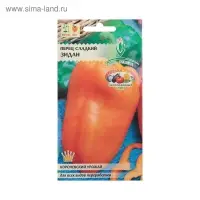 Семена Перец "Зидан" сладкий, раннеспелый, среднерослый, цв/п, 0,2 г