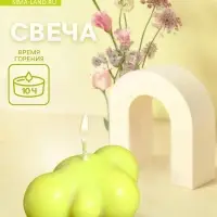 Свеча "Облако" 5х6х3 см, соевый воск