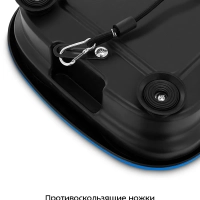 Виброплатформа для похудения КТ-5977