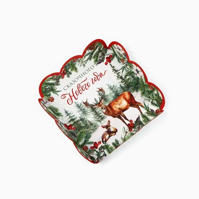 Коробка для кондитерских изделий с пластиковой крышкой &laquo;С Новым годом!&raquo;, 10.5 х 10.5 х 3 см