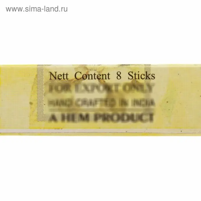 Благовония "HEM" 8 палочек угольные magnolia