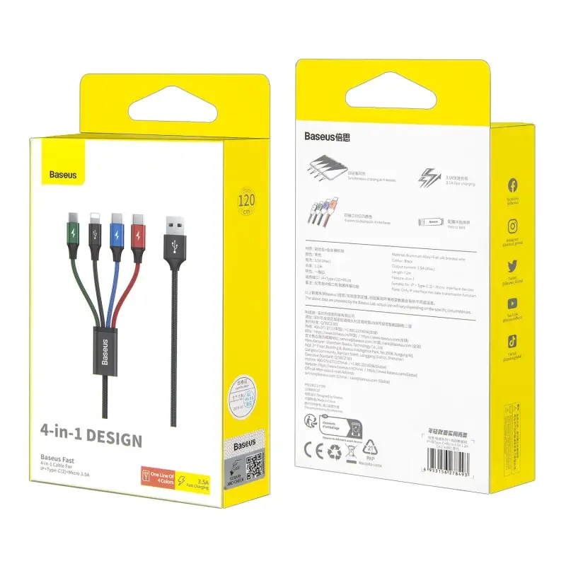 Кабель 4 в 1 Micro + Lightning + 2 Type-C 1.2m 3.5A Rapid series Baseus черный CA1T4-B01