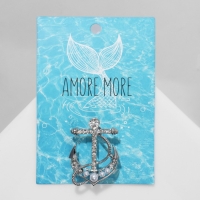 Брошь &laquo;Якорь&raquo; с бусинками, цвет белый в серебре