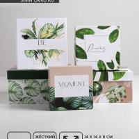 Набор коробок 5 в 1, упаковка подарочная, &laquo;Тропический&raquo;, 14 х 14 х 8‒22 х 22 х 12 см