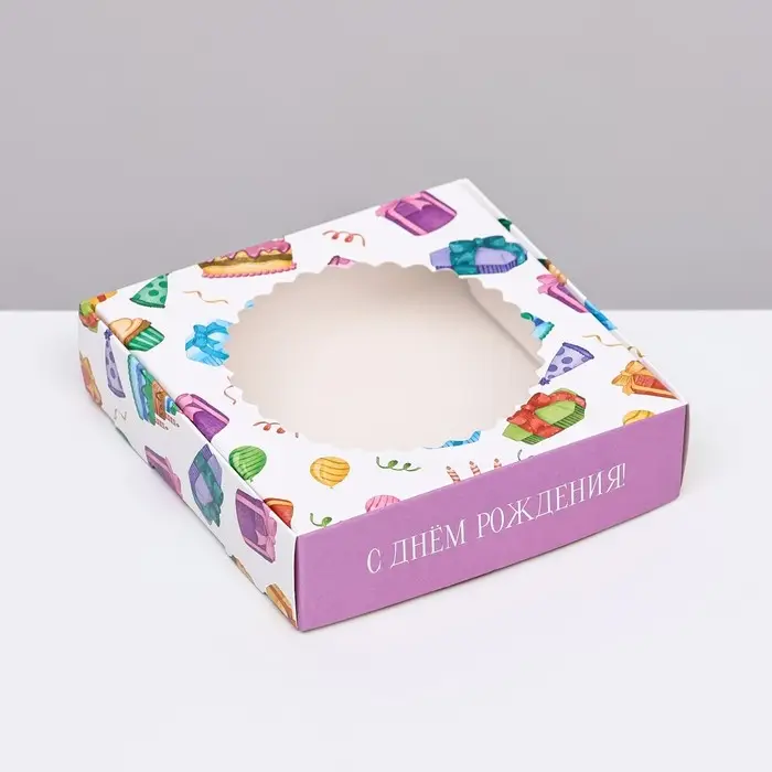 Коробка сборная с окном, &laquo;С Днем Рождения&raquo;, 11.5&times;11.5&times;3 см