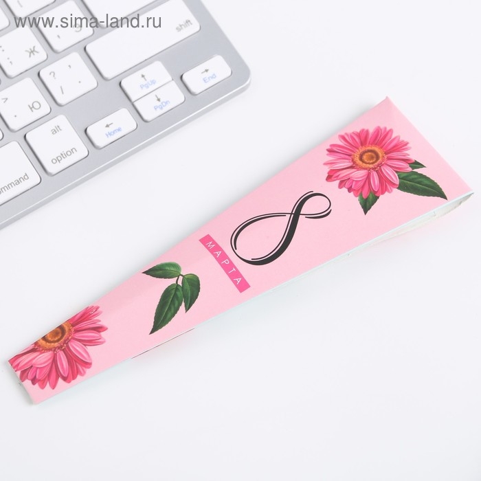 Ручка шариковая, синяя паста, 1.0 мм, металл &laquo;С праздником Весны. 8 Марта&raquo;