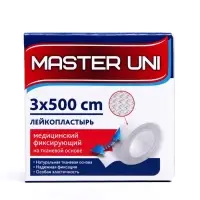 Лейкопластырь MASTER UNI на тканевой основе, 3 х 500 см