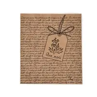 Пакет подарочный крафтовый &laquo;Для тебя&raquo;, 23.5 х 28.5 х 13 см