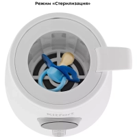 Подогреватель бутылочек КТ-2328 - 500 Вт