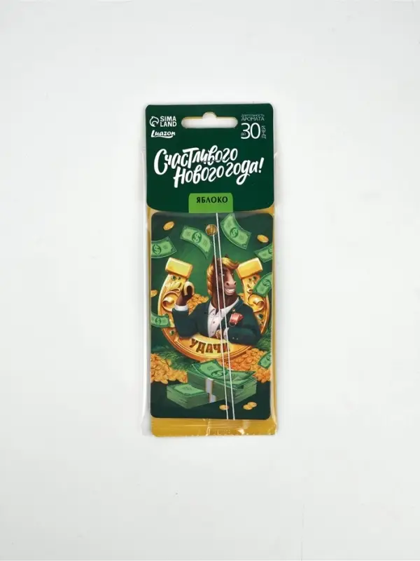 Ароматизатор бумажный &laquo;Подкова на удачу&raquo;, яблоко