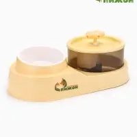 Фонтан для животных с миской, 34&times;17.5&times;11.5 см, бежевый