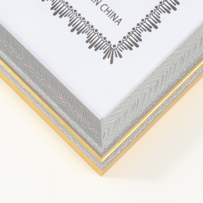 Фоторамка пластик формат А4 "Галочки на мокко" с золотой обводкой 1,4х23,7х32,2 см