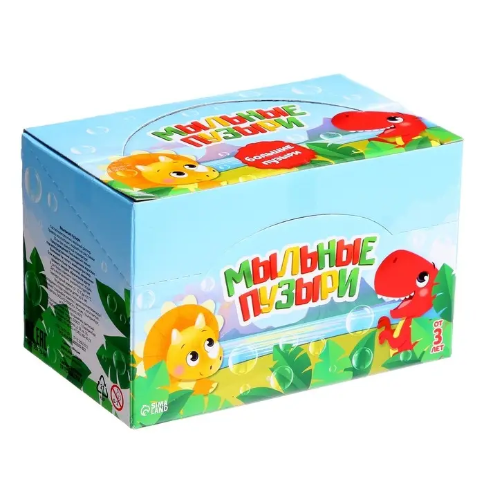 Мыльные пузыри &laquo;Динозавры&raquo;, 45 мл