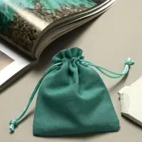 Мешочек подарочный &laquo;Хлопок&raquo;, 10&times;12 см, тиффани