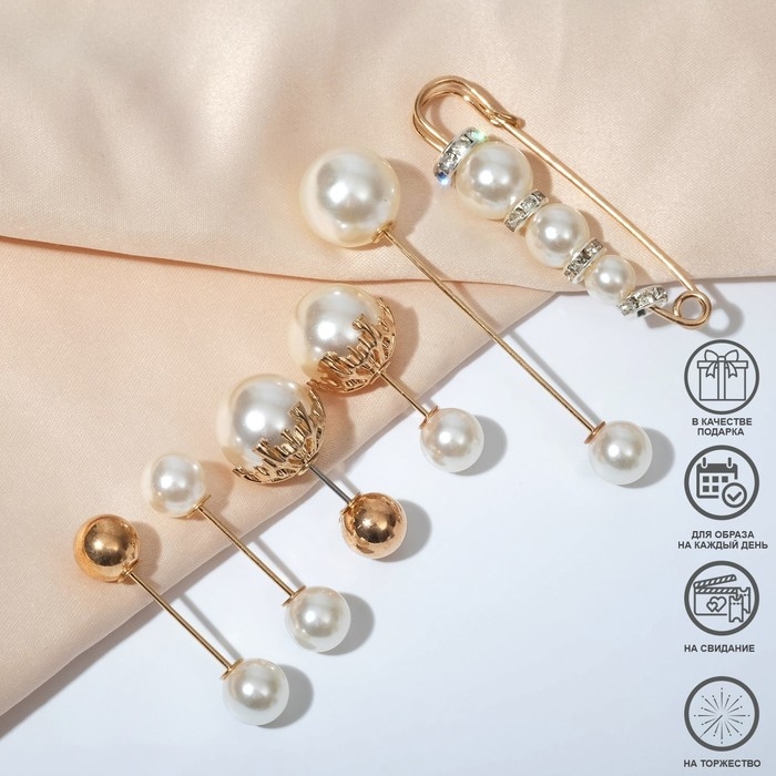 Набор булавок (6 шт.) &laquo;Жемчуг&raquo;, 6,5 см, цвет белый в золоте