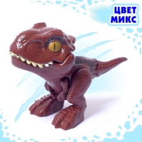 Фигурка динозавра &laquo;Рекс&raquo;, в яйце