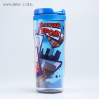 Термостакан "Ты супер-герой!", Человек-паук, 350 мл