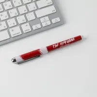 Ручка шариковая пластиковая в открытке &laquo;Крутой мужик&raquo; синяя паста 1,0 мм