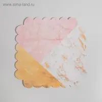 Коробка для печенья, кондитерская упаковка с пластиковой крышкой, &laquo;Для тебя!&raquo;, 21 х 21 х 3 см