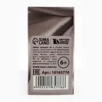 Тетради предметные, 36 л., набор из 10 шт., блок №1 &laquo;Россия&raquo;