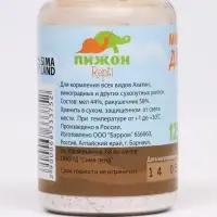 Минеральная подкормка "Пижон" для птиц и улиток, банка, 125 г