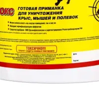 Тесто-Брикет ТомТокс "ТОМ КОТ БРО" в таблетках, классические, 1кг