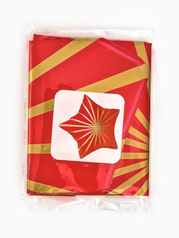 Воздушный шар фольгированный 18" звезда "Грани" цвет красный сатин, набор 5 штук