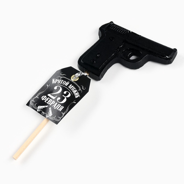 Леденец на палочке &laquo;Крутой мужик&raquo;