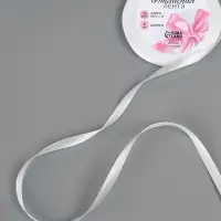 Лента атласная, 6 мм, 23&plusmn;1 м, белая №01