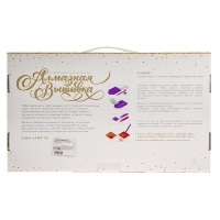 Алмазная мозаика с частичным заполнением на холсте &laquo;Девушка с веером&raquo;,&lrm; 30 х 40 см