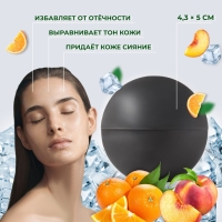 Криомассажёр &laquo;Ледяная сфера&raquo;, d = 4,3 &times; 5 см, цвет чёрный