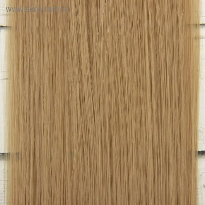 Кукольные волосы-тресс &laquo;Прямые&raquo; длина волос: 40 см, ширина:50 см, №16