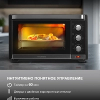 Мини-печь MIO-HY101 30л. 1600Вт черный