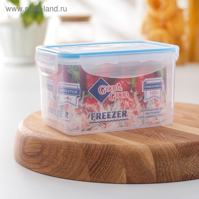 Контейнер пищевой Good & Good, 1 л, с герметичной крышкой, пластик, крышка голубая