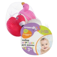 Набор резиновых игрушек для ванны &laquo;Фламинго и лебеди&raquo;, 3 шт, Крошка Я
