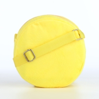 Сумка детская на молнии &laquo;Выбражулька&raquo;, цвет жёлтый