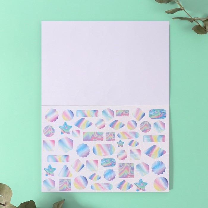 Наклейки в книжке "Космография" + 3 фона голография 20,7х14,2 см