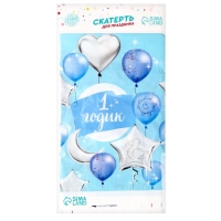 Скатерть одноразовая &laquo;1 годик&raquo;, малыш, 180х137см