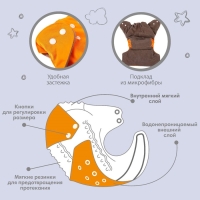 Многоразовый подгузник, 3-15 кг, угольно-бамбуковая ткань, цвет оранжевый, Крошка Я