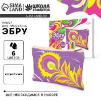 Рисование на воде: эбру &laquo;Косметичка&raquo;