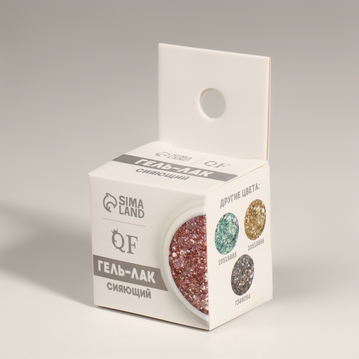 Гель лак для ногтей, с блёстками, 3-х фазный, 8 мл, LED/UV, розовый Гель лак для ногтей, с блёстками, 3-х фазный, 8 мл, LED/UV, розовый